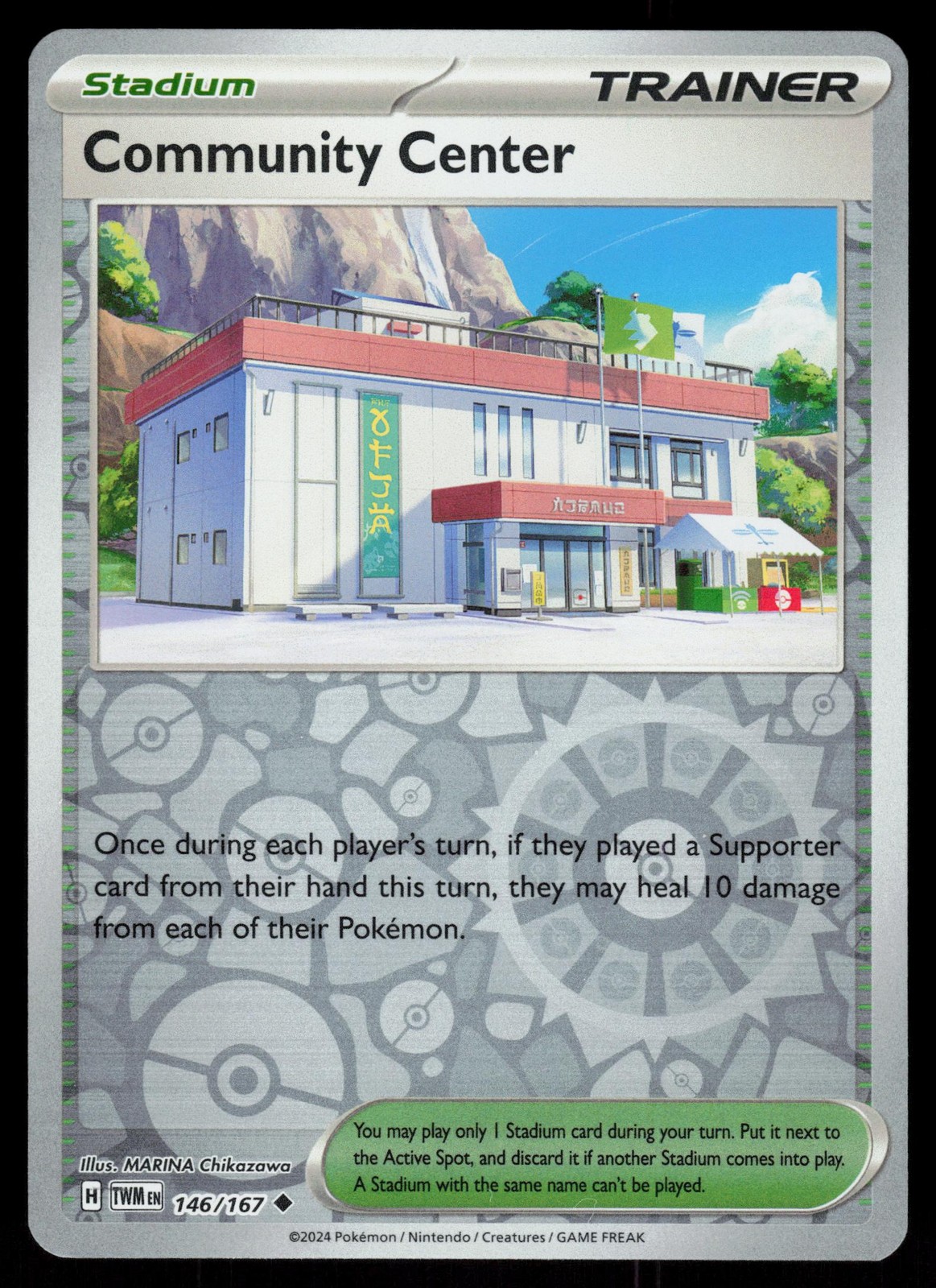 Community Center 146/167 Reverse Holo Pokemon Twilight Masquerade LP