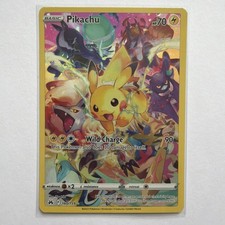 Pikachu 160/159 Crown Zenith for sale | eBay
