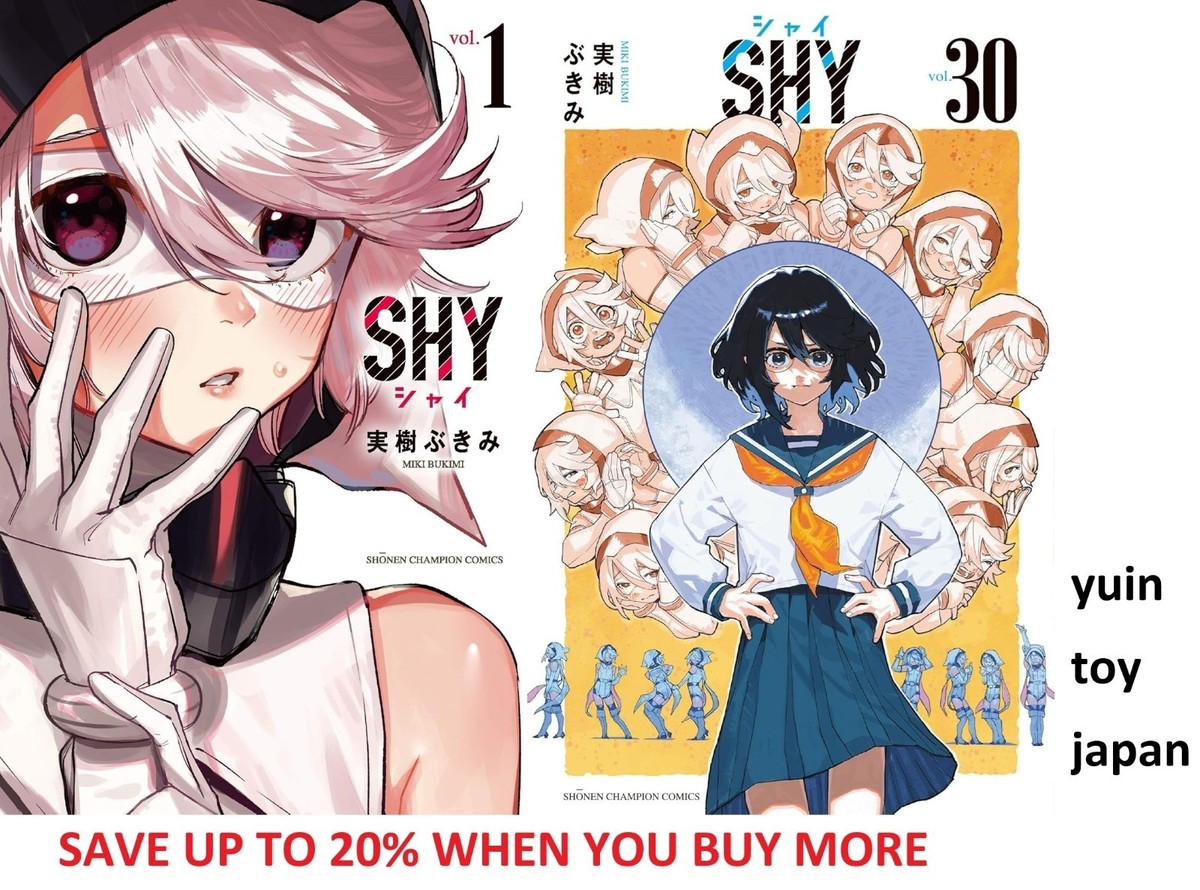SHY Comic Manga Vol.1-30 Book set Anime Miki Bukimi Japanese