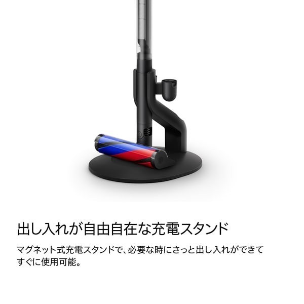 Dyson PencilVac Fluffy SV50 FF Cordless Stick Vacuum Cleaner Stand