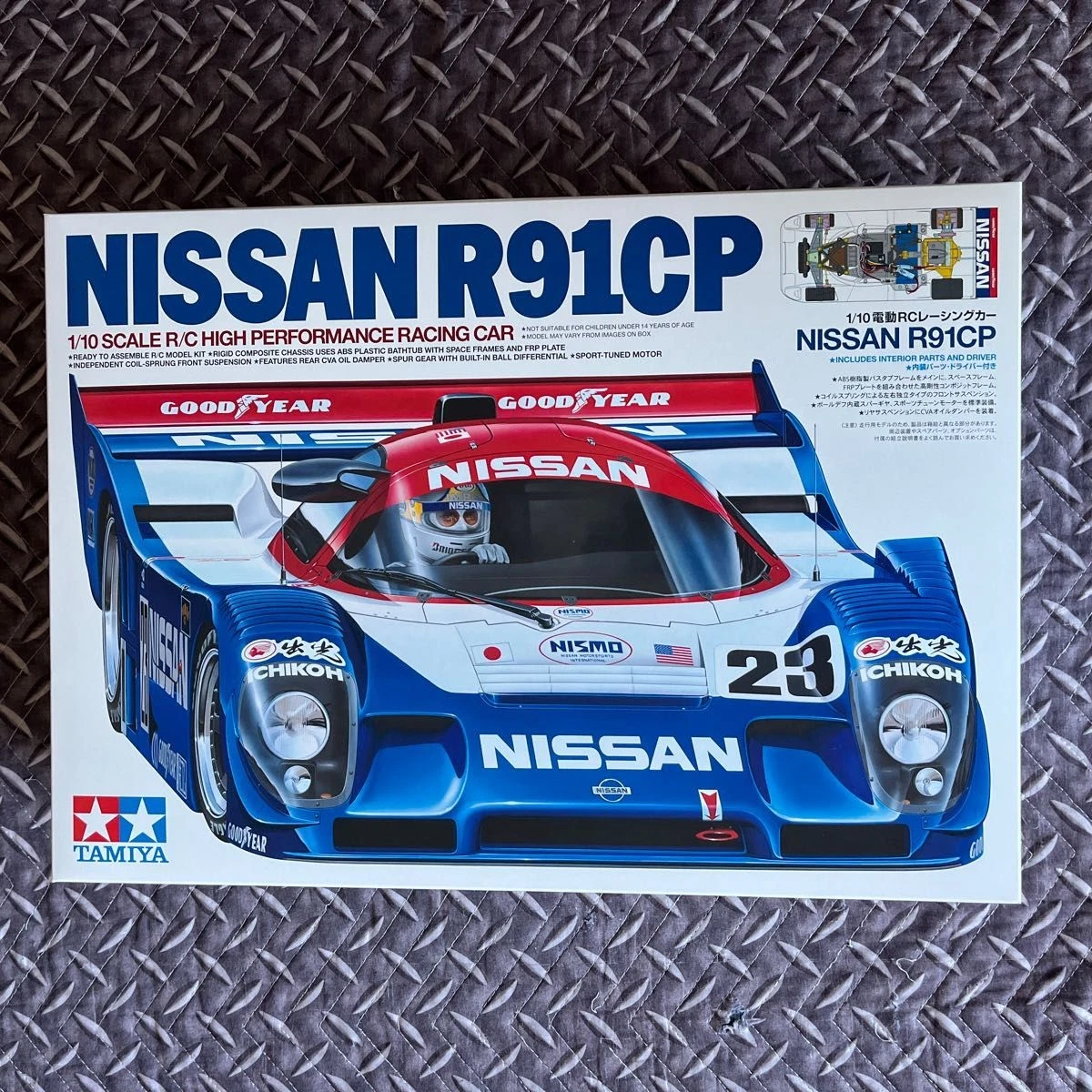 tamiya nissan r91cp products for sale | eBay