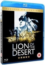 Lion of the Desert (1980) disc cover