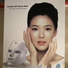 LED Light Therapy Mask for Women, Acne Skin Care Facial Mask, White