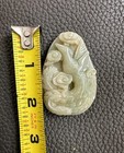 VINTAGE JADE CARVED PLAQUE Bird Of Paradise  — photo 3