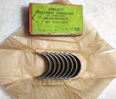 JUEGO DE METALES Connecting Rod Bearing SET LADA Cojinete de biela tamaño -0.75
