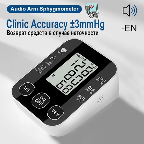 Digital Blood Pressure Monitor Upper Arm /Wrist Heart Rate w/ Voice Broadcasting - Bild 3 von 44