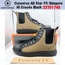 Converse All Star PS Sidegore Hi Coyote Black 33701740 Men's Size