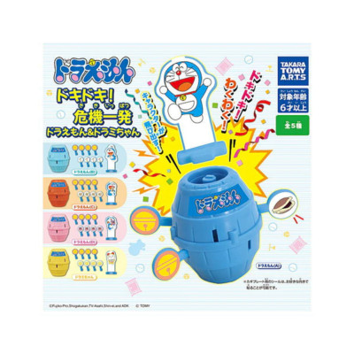 1 RANDOM Takara Tomy Doraemon Dokidoki! Pop Up Toy Gacha Figure  USA Ship 