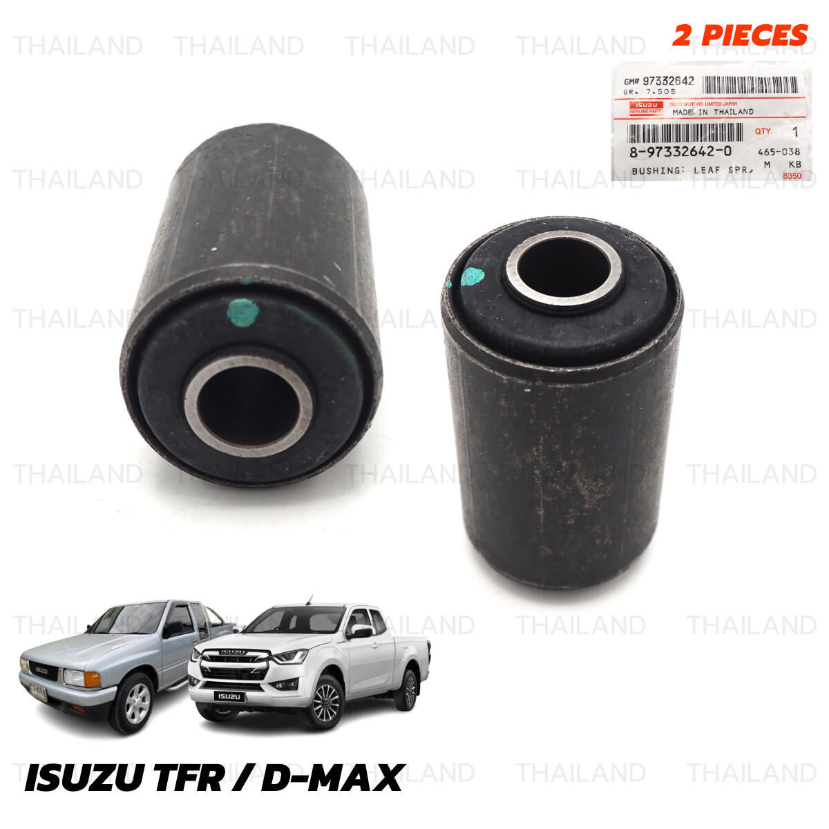 Bush Bushing Leaf Spring Mounting 8-97332642-0 Fits Isuzu TFR D
