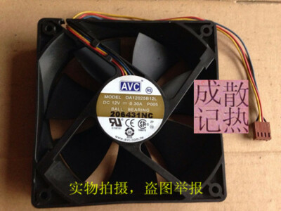 1pcs AVC DA12025B12L P005 12CM 12V 0.30A 4-wire PWM temperature control ...