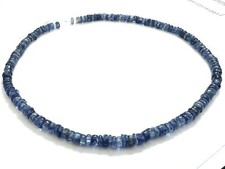 A2-05 - 5-5.5MM KYANITE (DISTHEN)I DISC STRAND