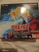 Battle Spirits Godzilla Booster Box Japanese Trading Card Sealed