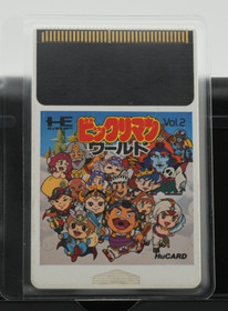 Bikkuriman World 1987 Tested PC Engine TurboGrafx-16 USA Shipped