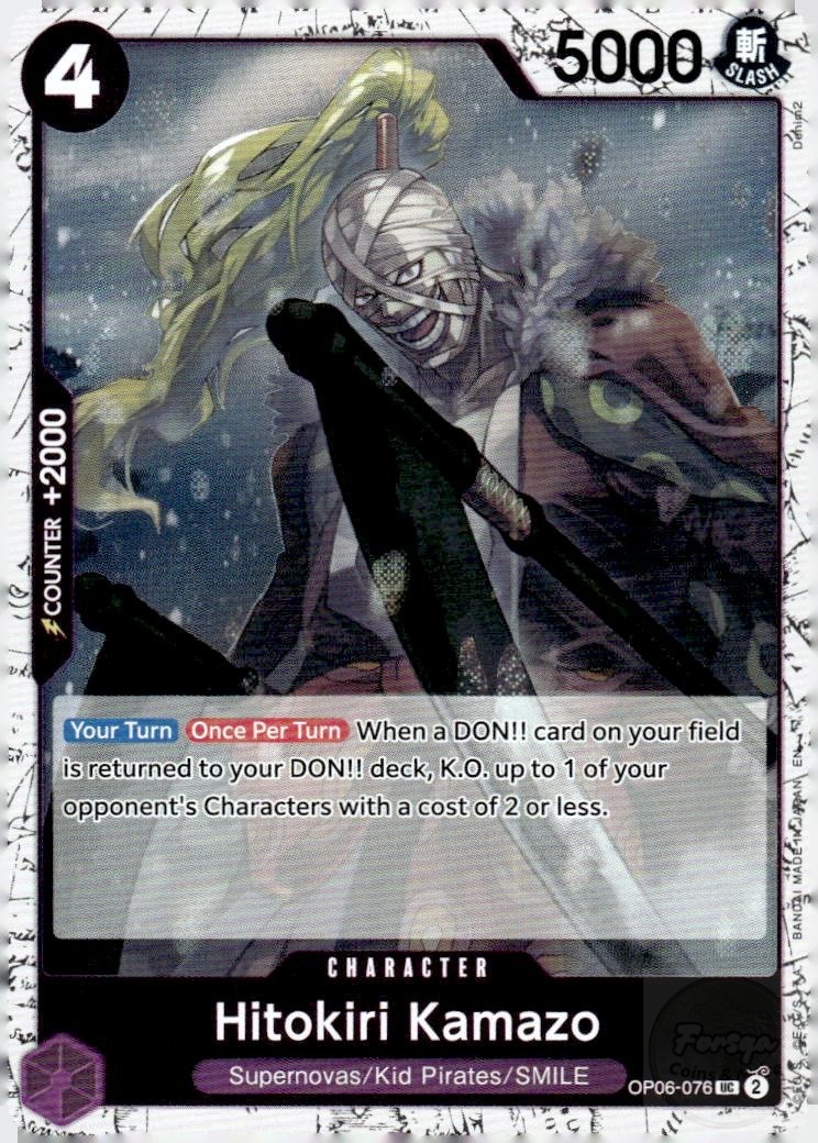HITOKIRI KAMAZO (PIRATE FOIL) OP06-076 PREMIUM BOOSTER VOL. 2 ONE PIECE NM/M