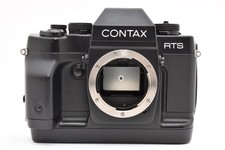 Contax RTS III Film Cameras for sale | eBay