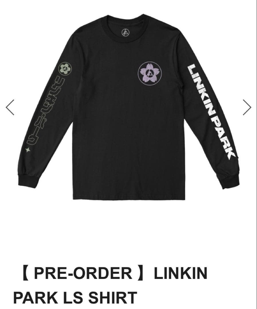 Linkin Park  Peace And After Black Xl Long T