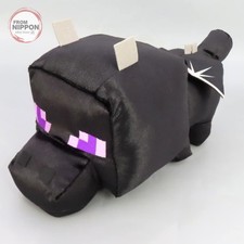 Peluche GRANDE Brillante Ender Dragon: Ender Dragon "MINECRAFT"