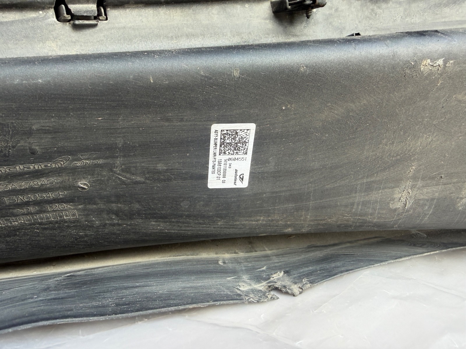 2016-2019 MCLAREN 570S FRONT BUMPER LOWER PORTION 13A6103CP.01 13A6103CP OEM