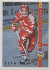 1994 Classic Pro Hockey Prospects Ice Ambassadors Sergei Gonchar #IA19 0q3
