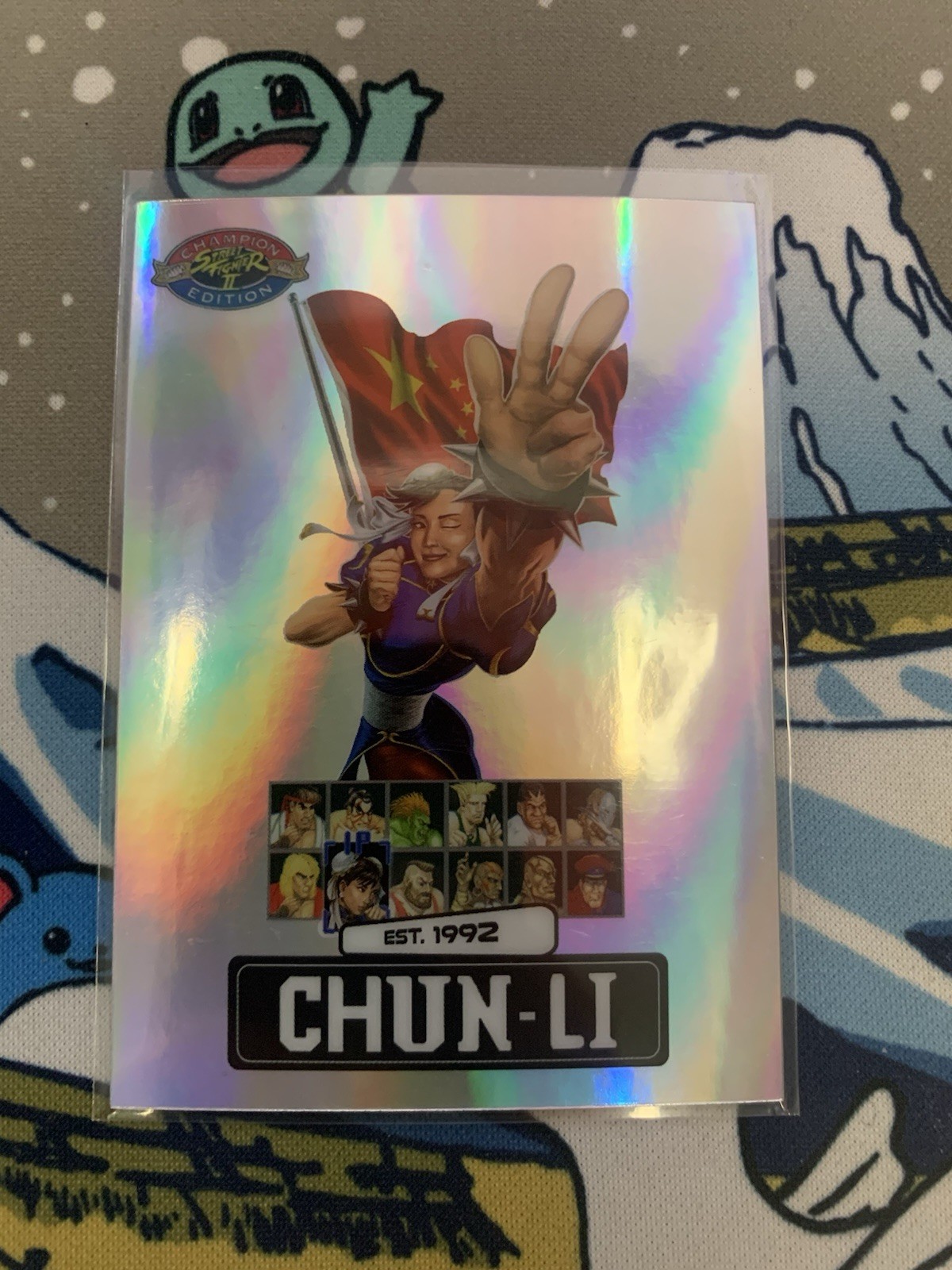 PSA Promo NNW Chun-Li Silver Promo Card Street Fighter 2 Champion Edition