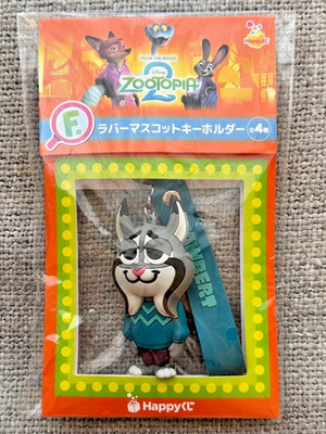 Disney Zootopia 2 Happy Lottery 2025 Pawbert Rubber Mascot Keychain New Japan