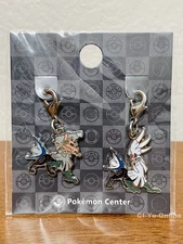Pokemon Center Original Type: Null Silvally Metal Charm Keychains Set of 2