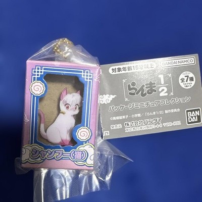 Ranma 1/2 Shampoo Figure Miniature Collection Bandai Cat Character Japan