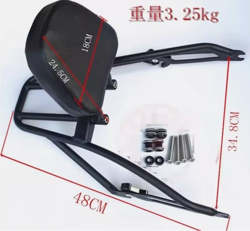 Backrest Sissy Bar Luggage Rack Rear For Harley Street XG 500 15-17 - Picture 21 of 21