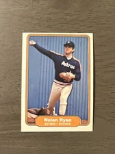 1982 FLEER BASEBALL #201-400 NM COMPLETE YOUR SET  FREE SHIPPING