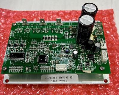 nvent Hoffman PCB Controller COMPR HIPM48V N6H 89174133SP