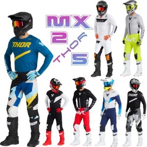 FXR Helium モトクロスウエア上下セット。M/32 BMX MTB Fxr Motocross Gear Combo | eBay FXR Helium モトクロスウエア上下