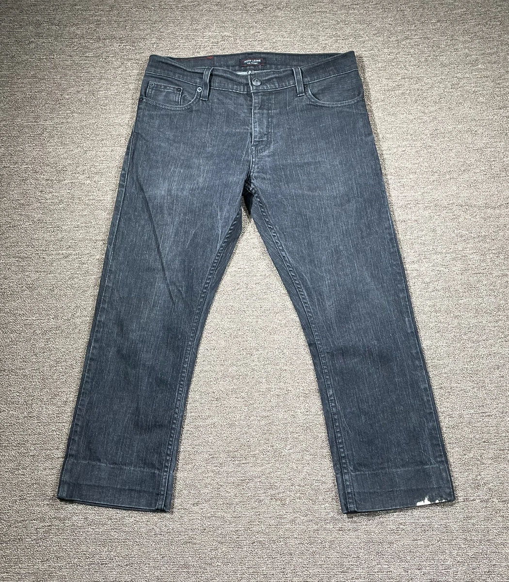 Adam levine store men's jeans