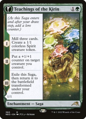 NEO Showcase TEACHINGS OF THE KIRIN 1x Magic Kamigawa Neon Dynasty MTG NM