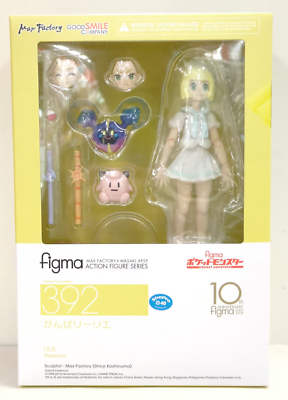 figma リーリエ AmiAmi [Character & Hobby Shop] | figma - Pokemon: Lively Lillie