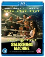 Smashing Machine - Blur - F600Z