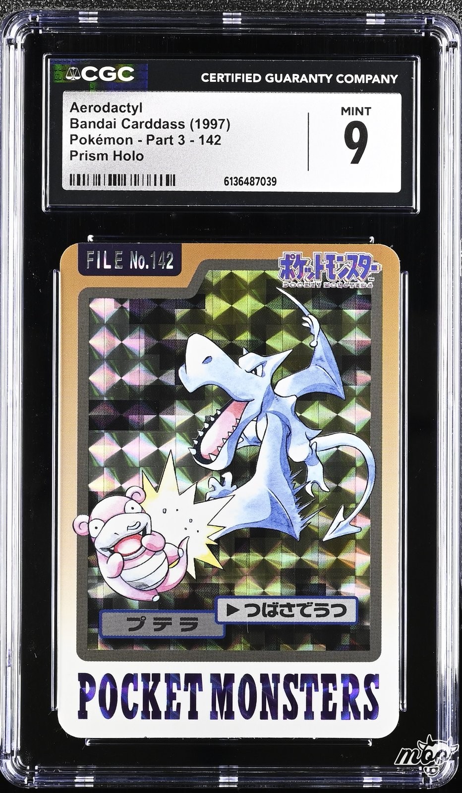 1997 CGC 9 Graded Pokemon Aerodactyl 142 Prism Holo Pokemon - Part 3