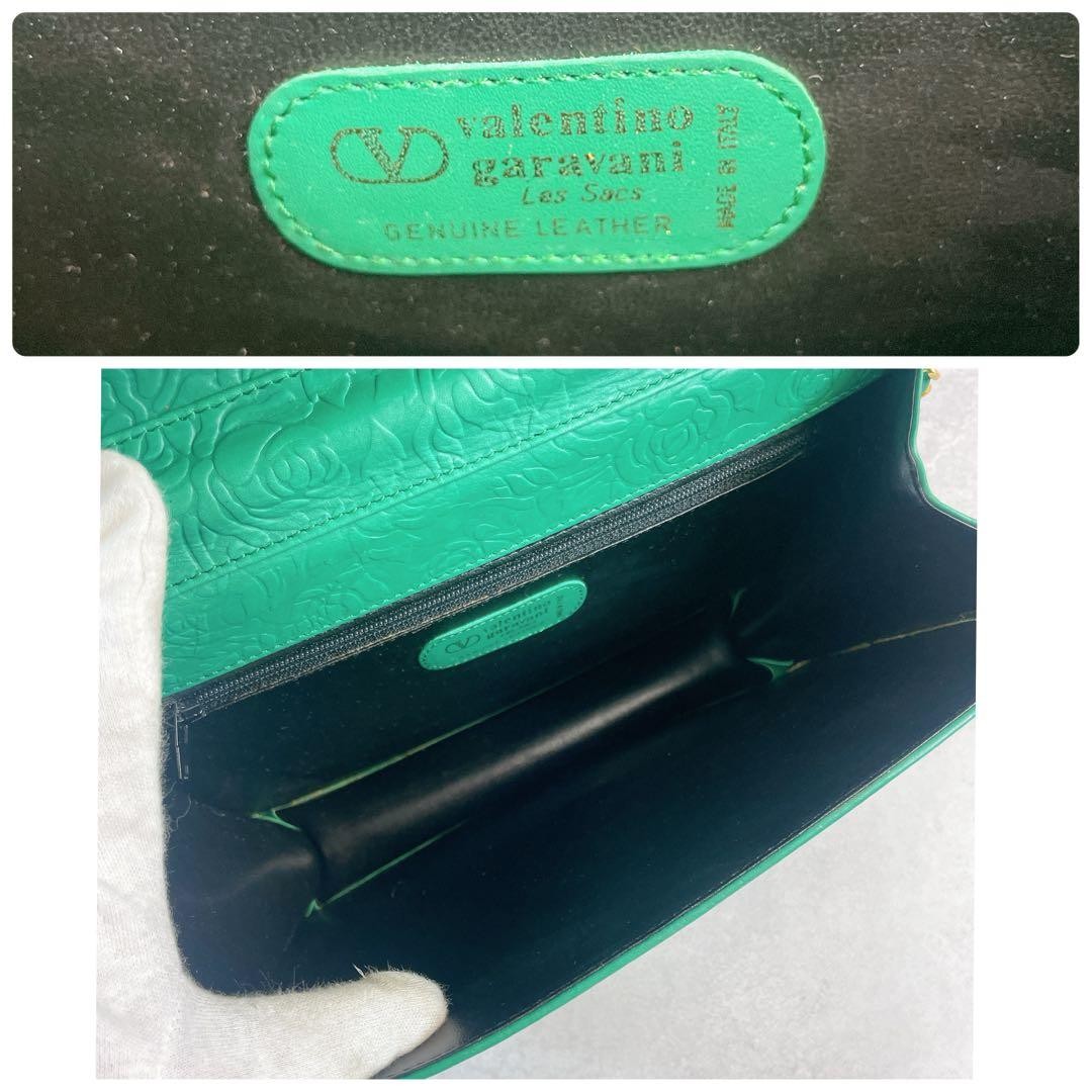 Valentino Garavani Green Chain Shoulder Bag Vintage Flower Pattern, Excellent C thumbnail 8