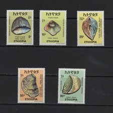 S9070 Äthiopien 1977 Fossil Muscheln 5v. MNH