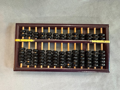 Cherry Wood Color Abacus (13 rows), Peony, Made in China, L: 9-1/2 inches