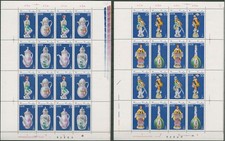 DDR 1979 Miessener porcelain ZD original sheet 2464/71 ZD-Bg. FN II.2 MNH