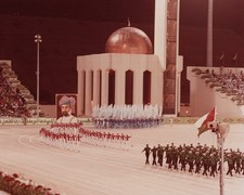 A40 A4053 Oman National Day Celebration Parade Muscat Stadium Festival Qaboos