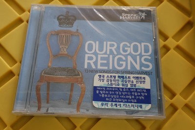 SPRING HARVEST *OUR GOD REIGNS KOREAN IMPORT CD ALBUM