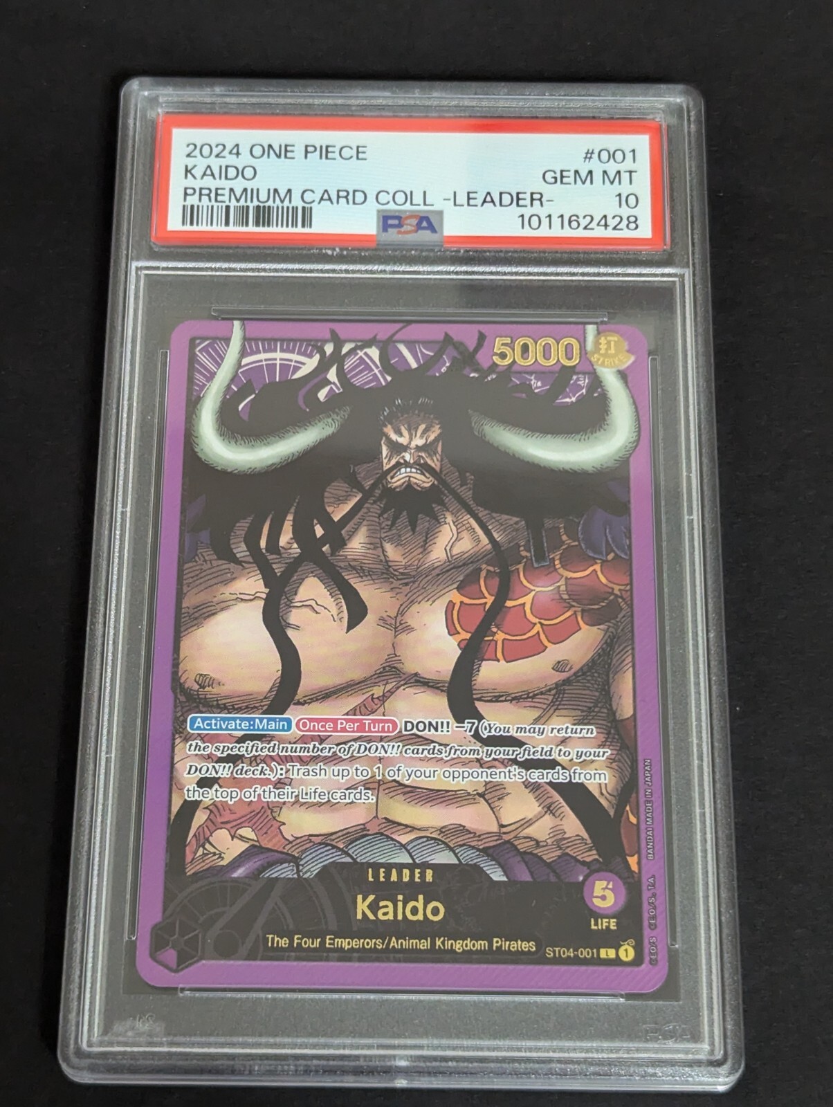 One Piece Card Game Promo Kaido ST04-001 Premium Card Leader Collection