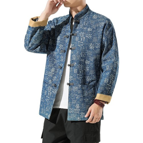 Hombres Chaqueta Estilo Chino Retro Denim Jeans Tang Traje Abrigo Cuello Soporte Camisa - Imagen 12 de 13