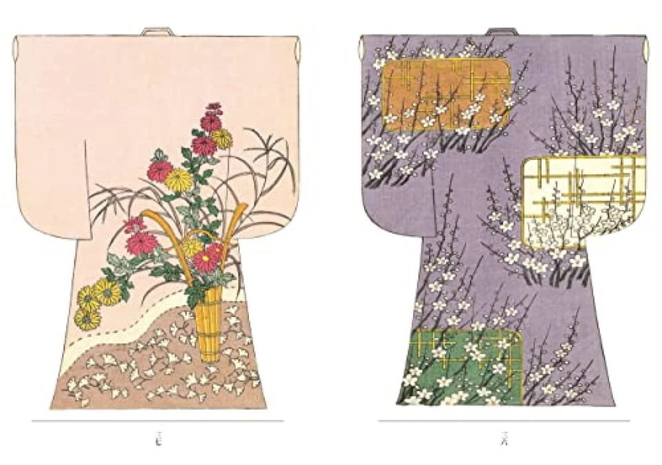 KOSODE HINAGATA Japanese Art Book Japanese Women Fashion in Edo fashion - Image 2 of 4