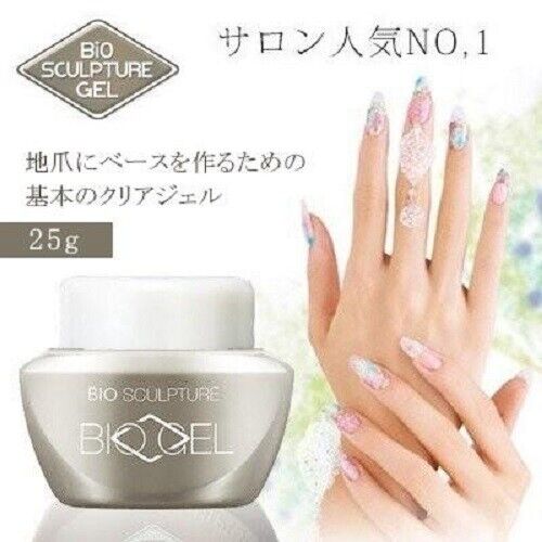 Bio Sculpture Gel Bio Scalpure Gel N2 klares Gel 4,5 g/2,5 g aus Japan kostenloser Versand - Bild 1 von 6