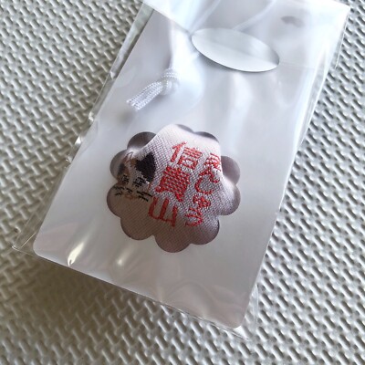 CAT 縁起もの 白ネコ右 7号 ネコ ねこ 縁起物 置物 ギフト 厄除け 開運 雑貨