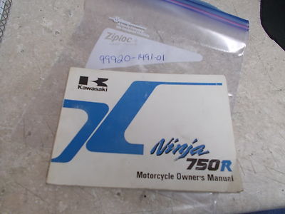 maniさま専用ページ OEM Kawasaki Motorcycle Owners Manual (Pg131) 1989 ZX750-F4 Ninja
