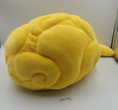 Dragon Ball MC0701 Goku Flying Nimbus Gold Cloud 21'' Large Cushion Plush Toy