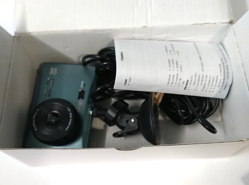 SuperHD 1296P Dual Lens Vehicle BlackBOX DVR Needs TF 32GB Memory Card Box wear - Image 4 of 4